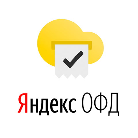 Яндекс ОФД на 1 месяц