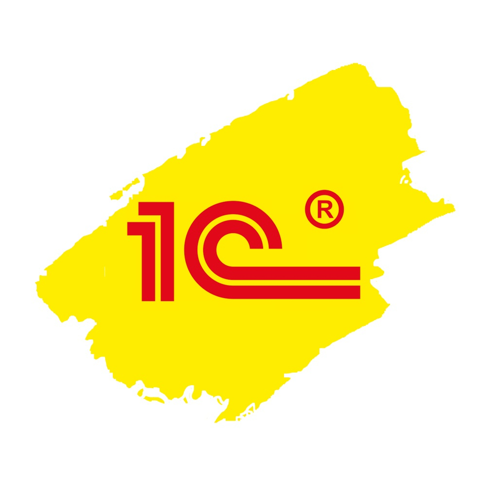 Услуги по 1С