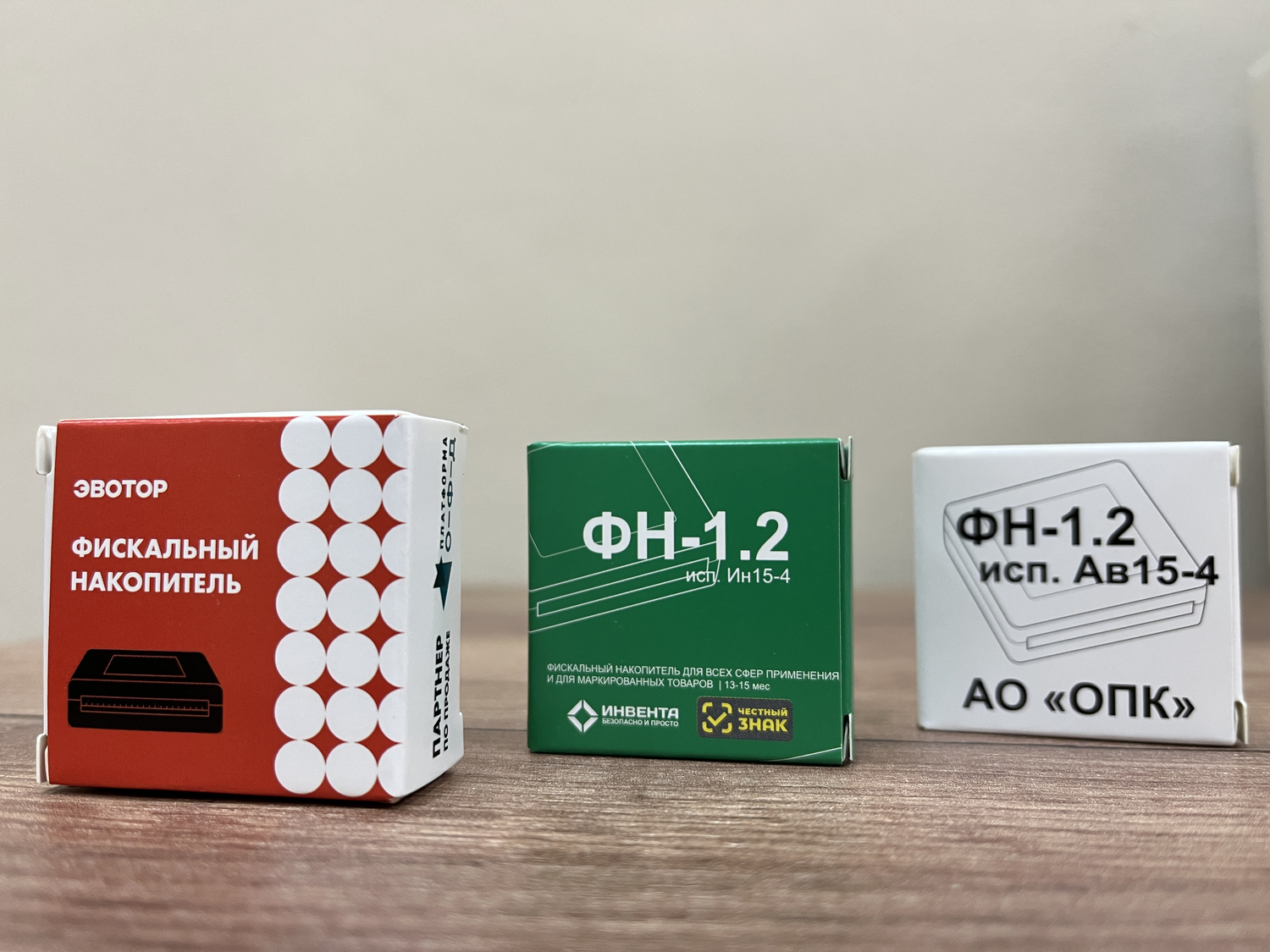 Кликните для увеличения изображения Фискальный накопитель ФН-1.2 на 15 месяцев