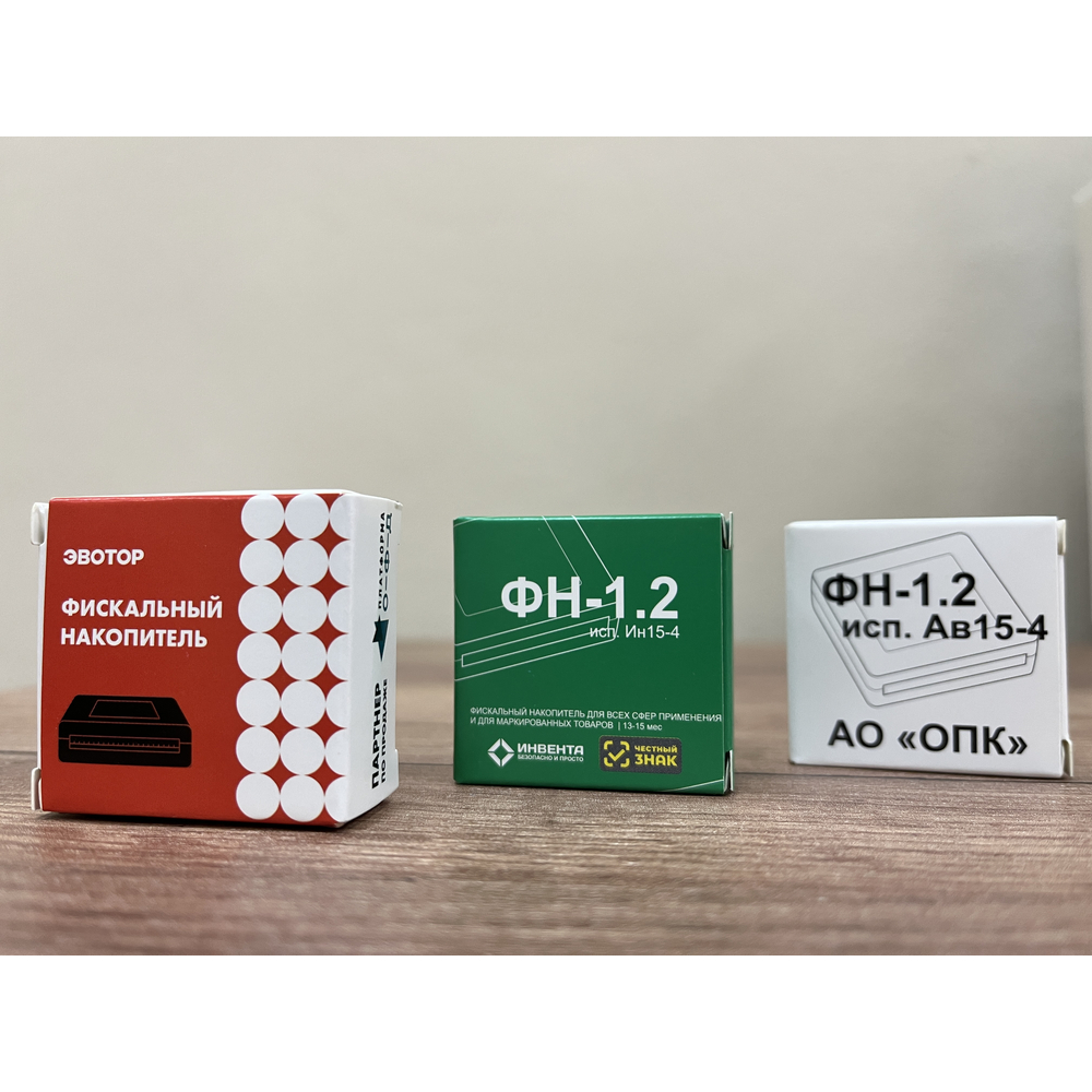Фискальный накопитель ФН-1.2 на 15 месяцев
