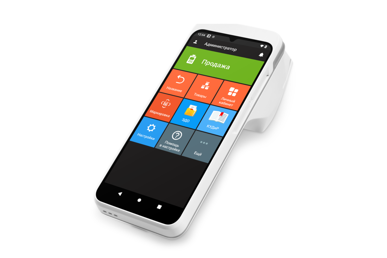 Кликните для увеличения изображения Онлайн касса Эвотор 6 при открытии РКО