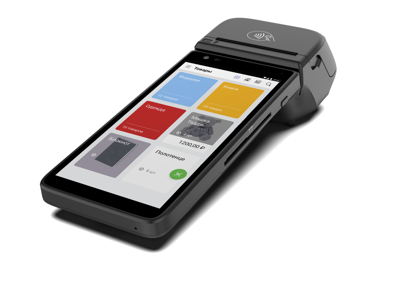 Онлайн касса Атол СТБ 6 при открытии счета