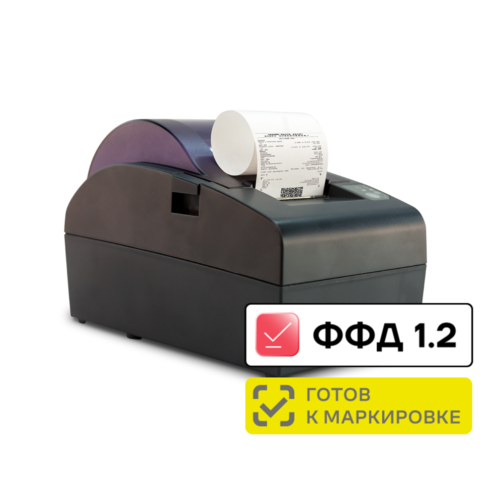 Фискальный Регистратор АТОЛ 50Ф