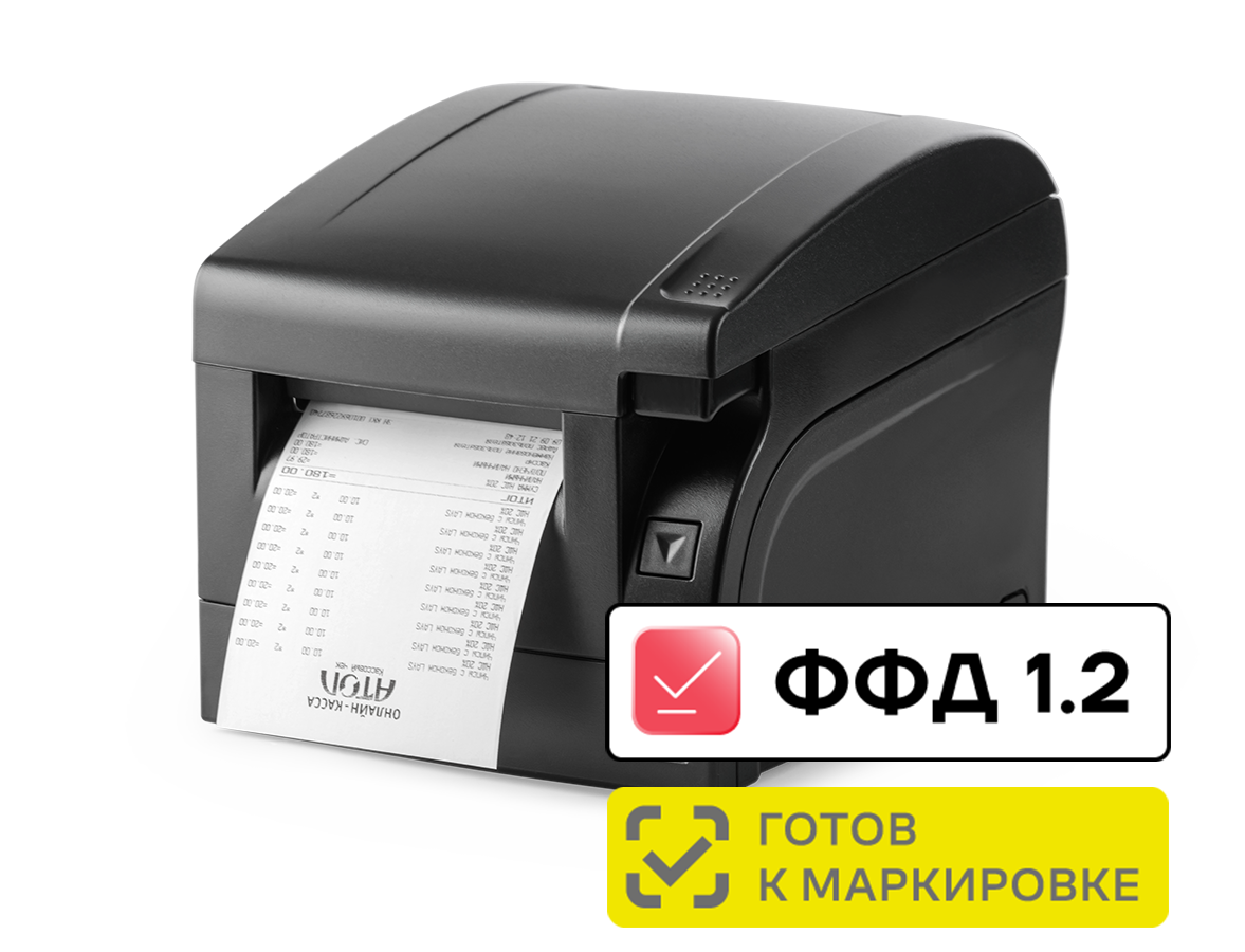 Фискальный Регистратор АТОЛ 77Ф