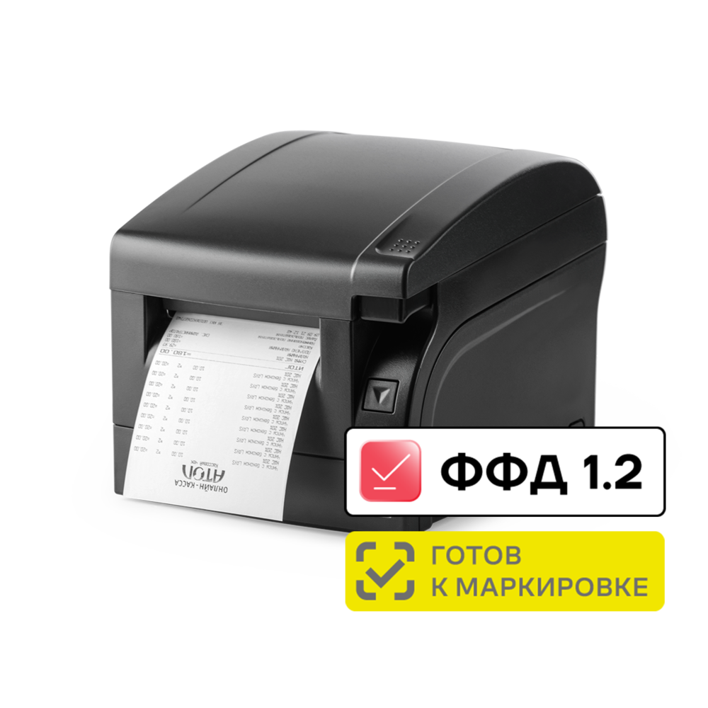 Фискальный Регистратор АТОЛ 77Ф