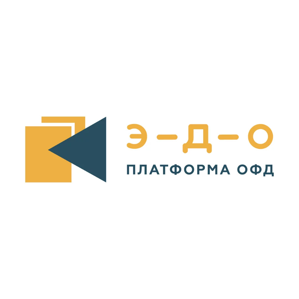 Платформа ЭДО 500 документов