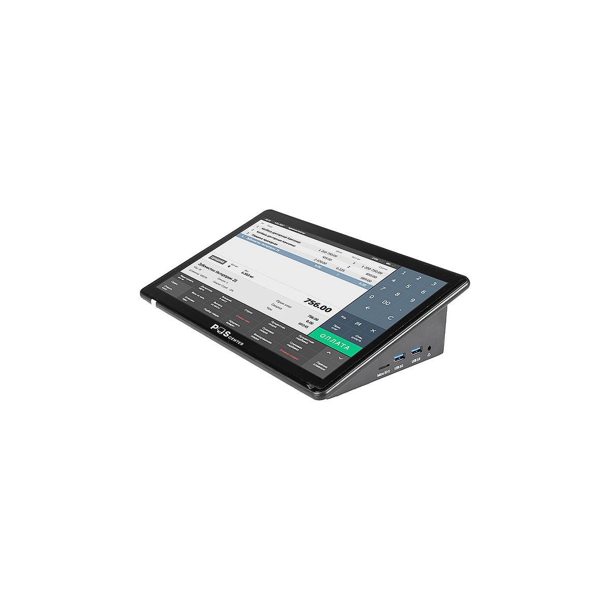 Компактный POS-терминал POScenter Wise Pro 2V2 (11.6