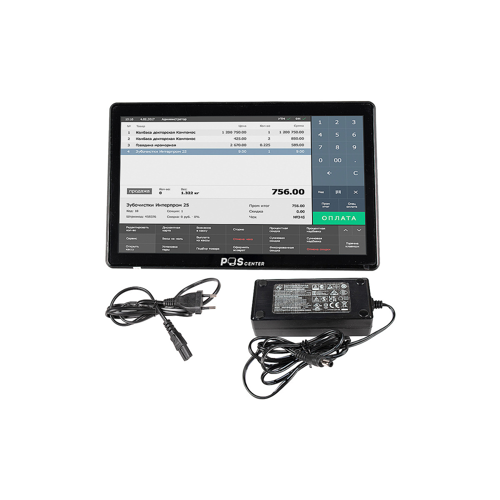 Компактный POS-терминал POScenter Wise Pro 2V2 (11.6