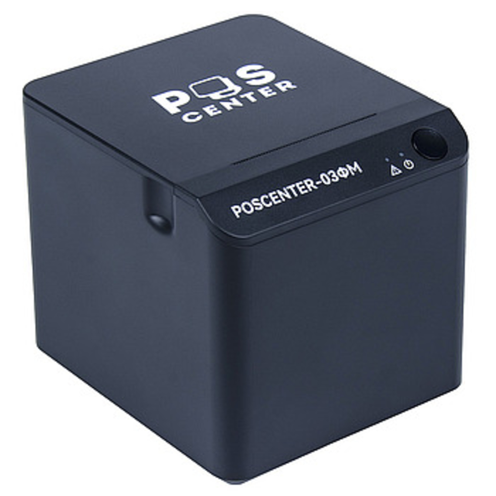 Фискальный регистратор POScenter-03ФМ USB/COM/LAN