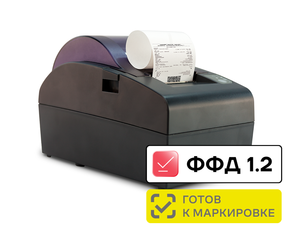 Фискальный Регистратор АТОЛ 50Ф