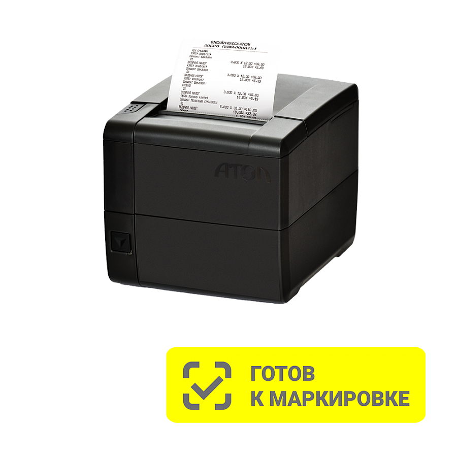 Фискальный Регистратор АТОЛ 25Ф — изображение 7