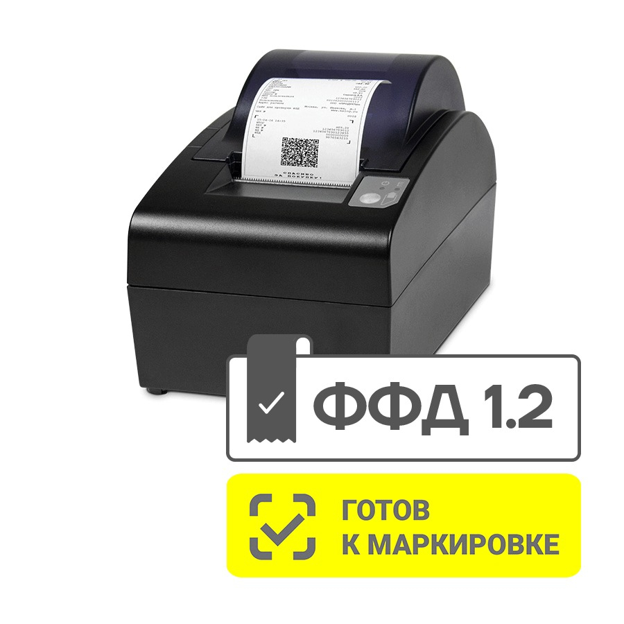 Фискальный Регистратор АТОЛ 55Ф — изображение 3