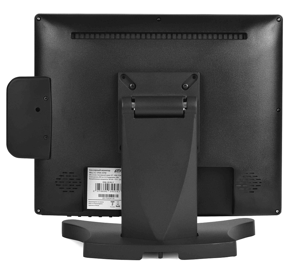 Сенсорный POS-монитор 15" АТОЛ CPOS-15TM, P-CAP, черный, ридер МК, без рамки — изображение 3