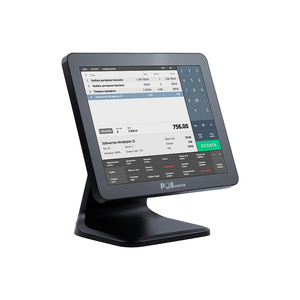 Сенсорный моноблок POScenter Atlas Pro (15", PCAP, N97, RAM 8Gb, SSD 128Gb, MSR, V1 стенд) без ОС — изображение 2