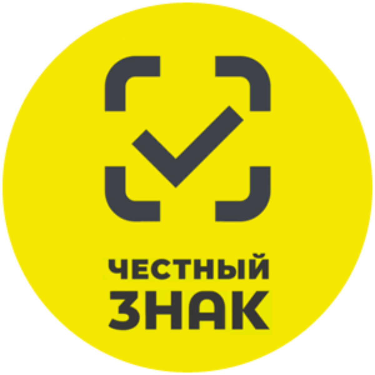 Регистрация на сайте честныйзнак.рф