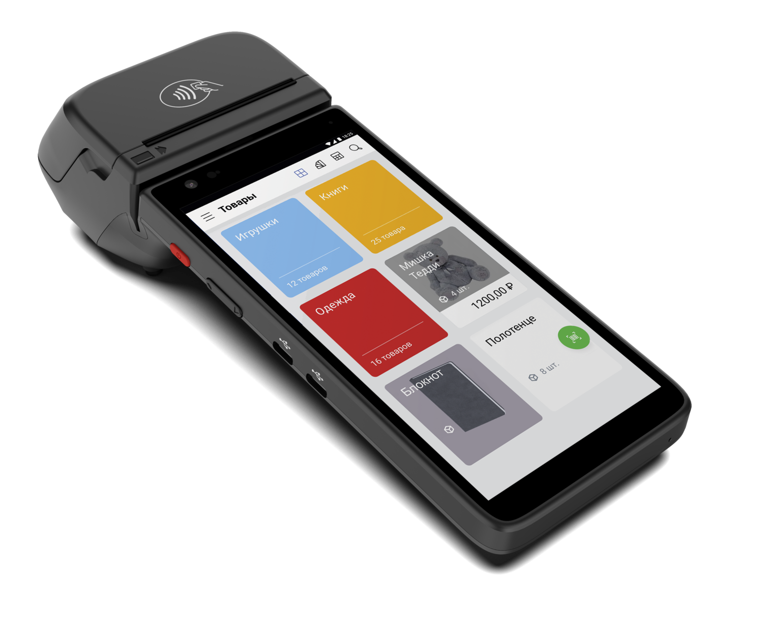 Онлайн касса Атол СТБ 6 при открытии счета — изображение 4
